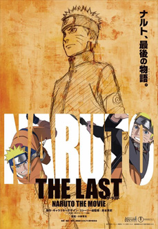 Naruto