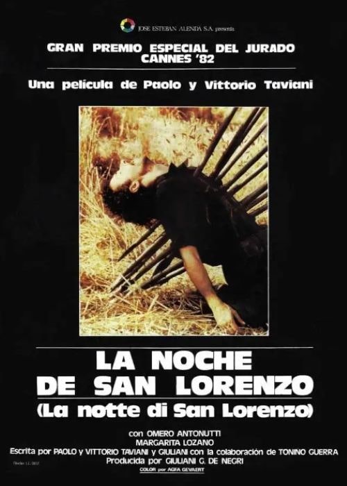 Jueves de Imprescindibles: La noche de San Lorenzo