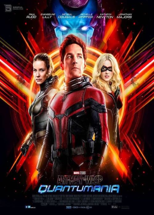 Ant-Man and the Wasp: Quantumanía