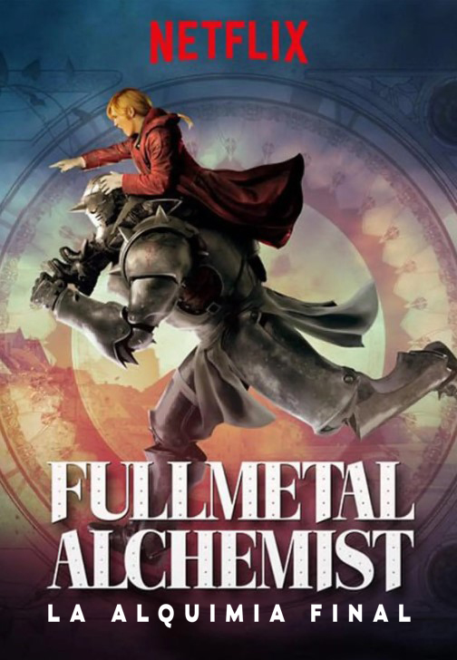 Fullmetal Alchemist: La alquimia final