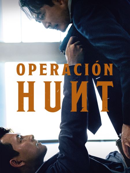 Operación Hunt