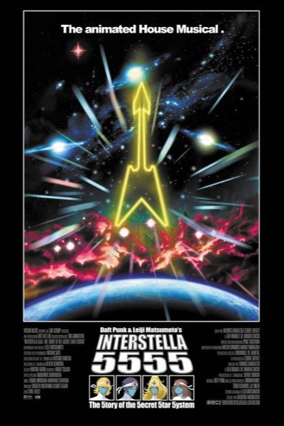 Interstella 5555