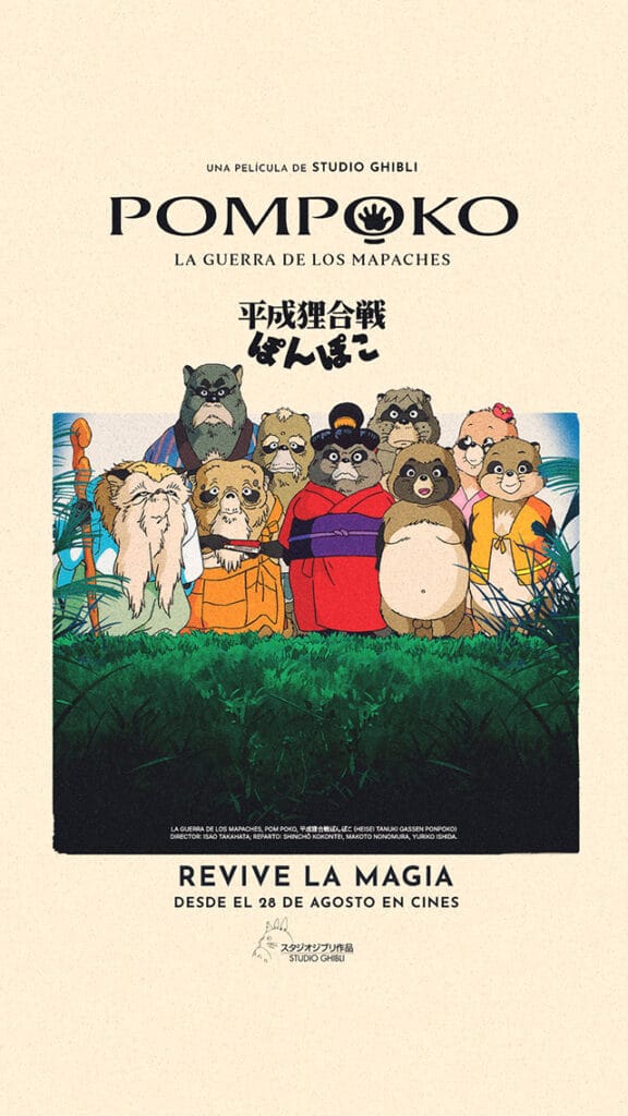 La Guerra de los mapaches