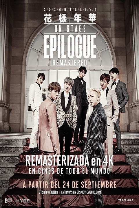 BTS 2016 HYYH On Stage : Epilogue