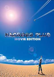 Macross Plus