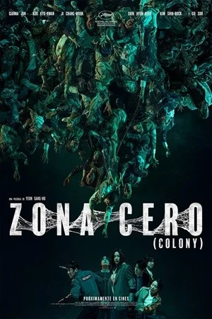 Zona Cero