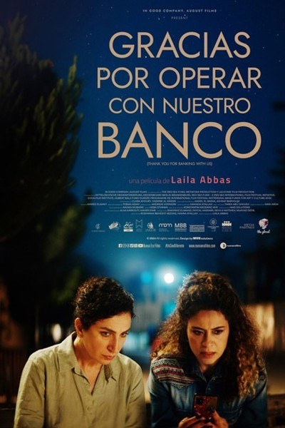 Gracias por operar con nuestro banco