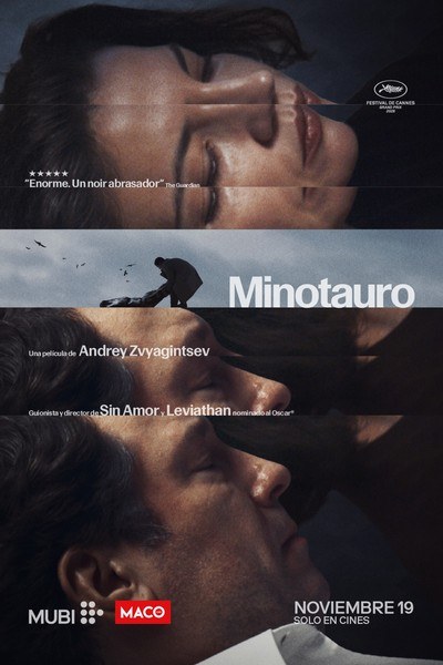 Minotaur